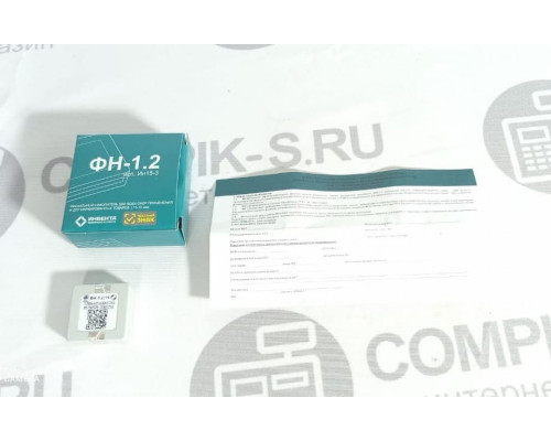ФН-1.2 на 15 мес