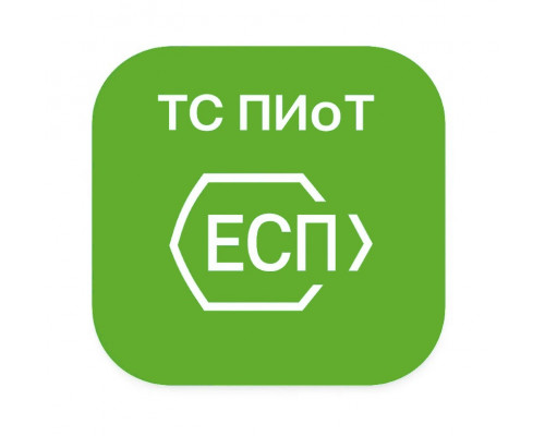 Настройка ТС ПИоТ