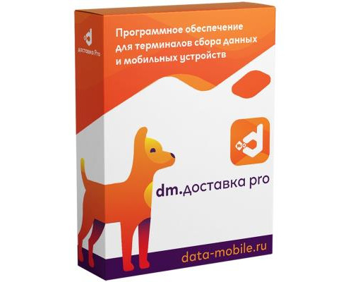 DMcloud: ПО DM.Доставка PRO (пакет Оптима (5000 документов), арт. DMDProO)