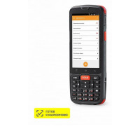 Терминал сбора данных АТОЛ Smart.Slim Базовый (2D, 1/8Gb, WiFi/BT, БП, Andr.7, ПО MS: Магазин 15 ПРОДУКТОВЫЙ, РАСШИРЕННЫЙ)